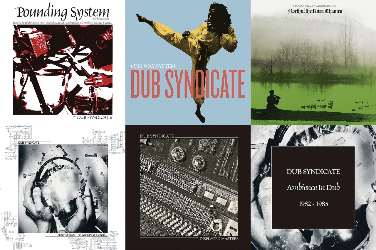 Dub Syndicate material of Adrian Sherwood resurfaced via On-U Sound